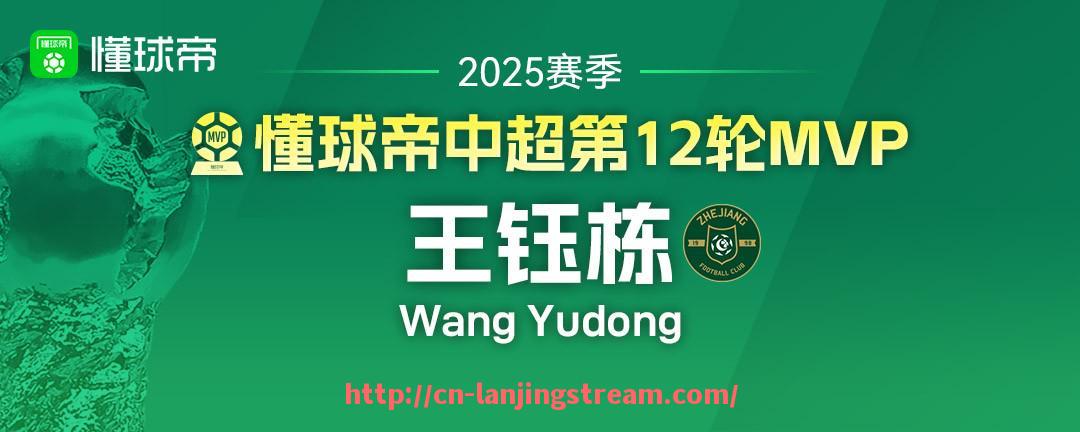 蓝鲸体育直播-意甲历史上被评为最佳的球队名单具体有哪些？它们的辉煌时刻是什么？的简单介绍