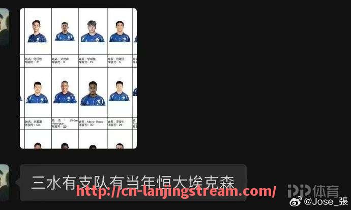 蓝鲸体育直播-意甲历史上被评为最佳的球队名单具体有哪些？它们的辉煌时刻是什么？的简单介绍